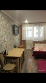 23 м², квартира-студия 1 390 ₽ в сутки - изображение 63