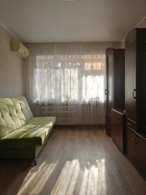 29,5 м², 1-комнатная квартира 1 300 000 ₽ - изображение 34