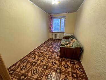 39,4 м², 2-комнатная квартира 4 730 000 ₽ - изображение 65