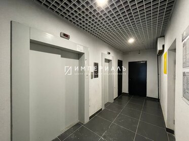 37,7 м², 1-комнатная квартира 4 650 000 ₽ - изображение 71