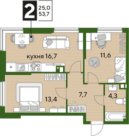 Квартира 53,7 м², 2-комнатная - изображение 2