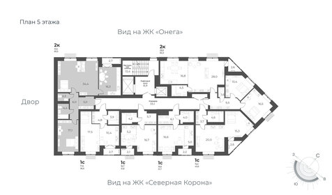 90 м², 3-комнатная квартира 9 900 000 ₽ - изображение 54