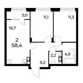 61 м², 2-комнатная квартира 5 890 000 ₽ - изображение 83