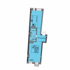 47,1 м², 1-комнатная квартира 16 950 000 ₽ - изображение 10