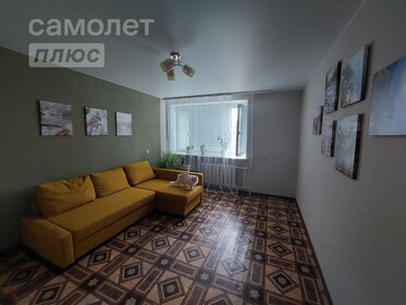 64 м², 3-комнатная квартира 6 350 000 ₽ - изображение 60