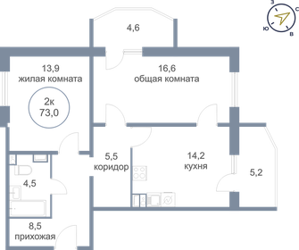 73 м², 2-комнатная квартира 8 070 000 ₽ - изображение 22