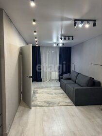 45,2 м², 1-комнатная квартира 5 200 000 ₽ - изображение 48
