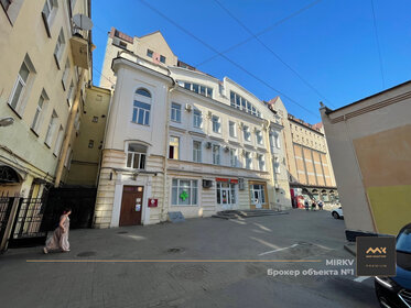Купить готовый бизнес в районе Калининский в Санкт-Петербурге и ЛО - изображение 34