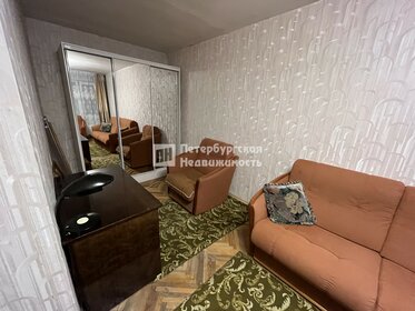 Купить квартиру площадью 40 кв.м. на улице Баумана в Иркутске - изображение 2
