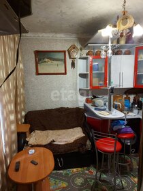 105 м² дом, 4,5 сотки участок 3 500 000 ₽ - изображение 16