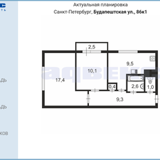 Квартира 50,3 м², 2-комнатная - изображение 2