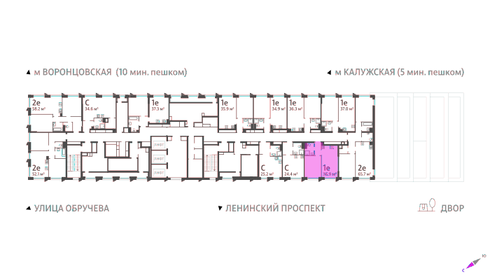 37 м², 1-комнатная квартира 20 022 364 ₽ - изображение 20