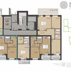 Квартира 42,6 м², 1-комнатная - изображение 2