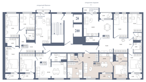 61,4 м², 3-комнатная квартира 7 300 000 ₽ - изображение 83