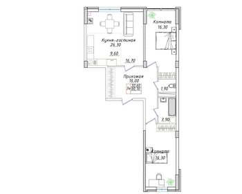 Квартира 80,7 м², 2-комнатная - изображение 1