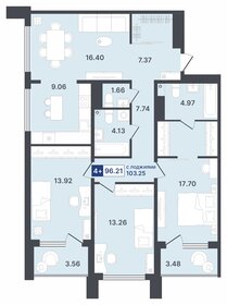 96,2 м², 4-комнатная квартира 12 210 000 ₽ - изображение 17
