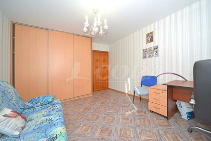 92 м², 3-комнатная квартира 6 850 000 ₽ - изображение 36