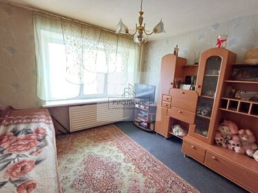 65 м², 3-комнатная квартира 4 300 000 ₽ - изображение 41