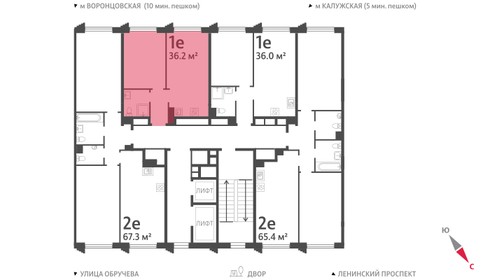 42,3 м², 1-комнатная квартира 14 499 999 ₽ - изображение 94