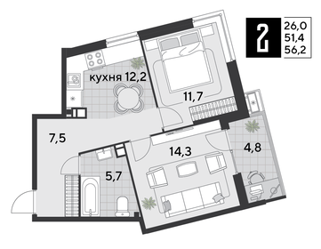 49,3 м², 2-комнатная квартира 4 800 000 ₽ - изображение 82