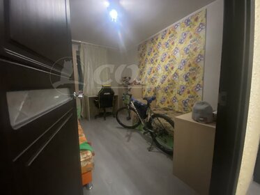 43,5 м², 2-комнатная квартира 3 999 000 ₽ - изображение 58