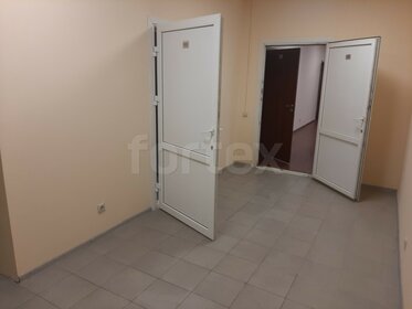 458 м², офис 572 500 ₽ в месяц - изображение 4