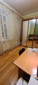 Купить трехкомнатную квартиру в новостройке в Тосненском районе - изображение 19