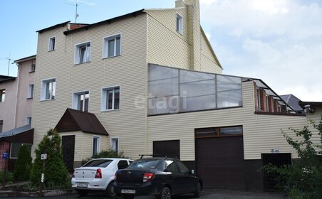 152 м² таунхаус, 3 сотки участок 12 500 000 ₽ - изображение 46