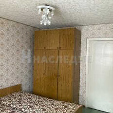 Квартира 45,6 м², 2-комнатная - изображение 4