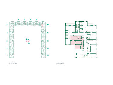 Квартира 62,5 м², 2-комнатная - изображение 2