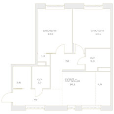 Квартира 71,8 м², 3-комнатная - изображение 2