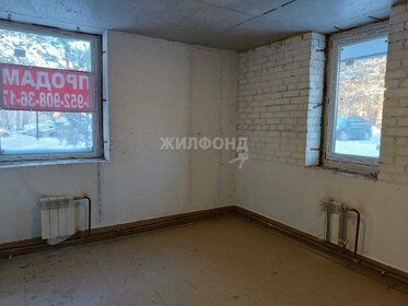 5,3 м², склад 550 000 ₽ - изображение 67