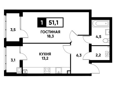 51 м², 1-комнатная квартира 5 385 600 ₽ - изображение 53