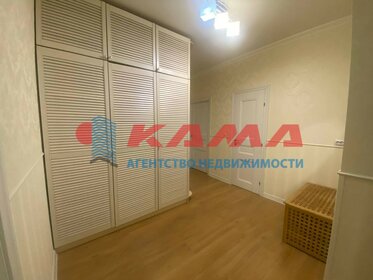 109,3 м², 3-комнатная квартира 23 500 000 ₽ - изображение 11