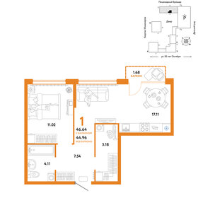 51,2 м², 1-комнатная квартира 7 300 000 ₽ - изображение 41