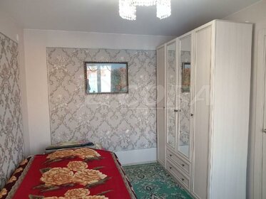 65,6 м² дом, 16,4 сотки участок 3 200 000 ₽ - изображение 3