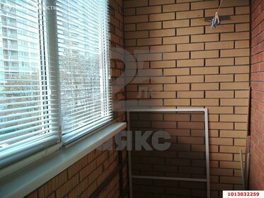 Купить квартиру без посредников в ЖК New Time в Санкт-Петербурге и ЛО - изображение 6