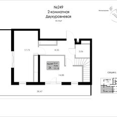 Квартира 121,2 м², 2-комнатная - изображение 2