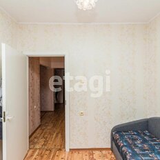 Квартира 86,6 м², 4-комнатная - изображение 5