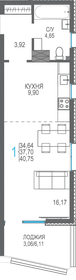 30,8 м², квартира-студия 4 600 000 ₽ - изображение 68