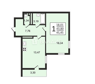 Квартира 47 м², 1-комнатная - изображение 4