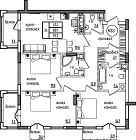 Квартира 103,2 м², 3-комнатная - изображение 1