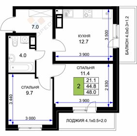 Квартира 45,9 м², 2-комнатная - изображение 1