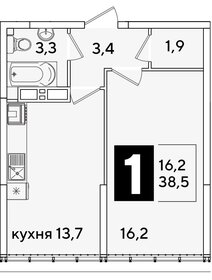 40 м², 1-комнатная квартира 7 664 000 ₽ - изображение 26