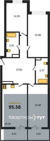 Квартира 95,6 м², 3-комнатная - изображение 1