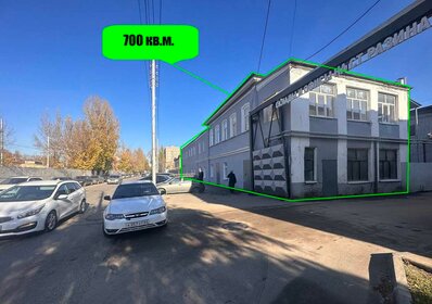 478 м², торговое помещение 33 000 000 ₽ - изображение 38