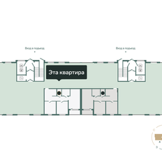 Квартира 66,5 м², 2-комнатная - изображение 2