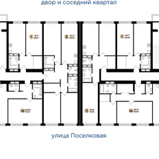 Квартира 41,3 м², 1-комнатная - изображение 2