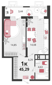 40,8 м², 1-комнатная квартира 4 750 000 ₽ - изображение 66