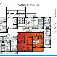 Квартира 64 м², 3-комнатная - изображение 2